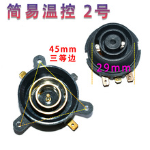 �m��춘s���_늟�ˮ��RSDKT-16�ؿ؉�о�~Ȧ�����������B�������