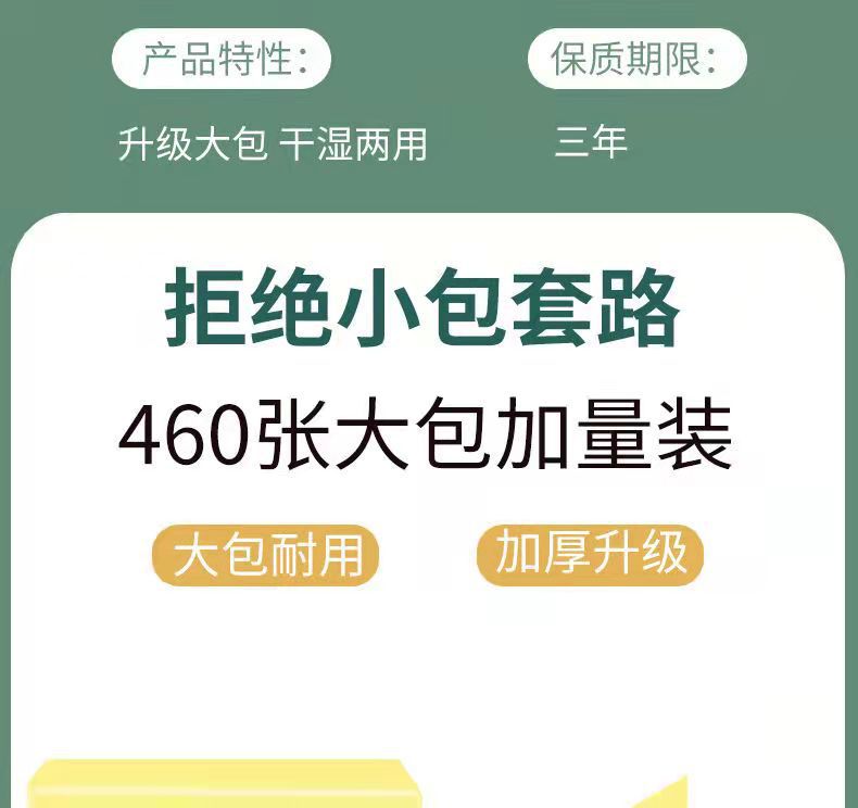 0ee639db3fa9be88bda8552cbd6652