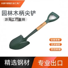 @P ͯ@ּľ ׾ҰIͥԺ