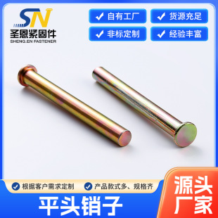 ƽ�^�N��̼��N� �N�S��\ƽ�^����N�S4.8����λ�N���N��&phi;10