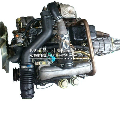 4JB1-T engine, Engine assembly