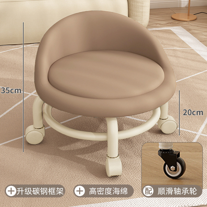 Taburete bajo, polea, taburete para niños pequeños, rueda universal, taburete pequeño, pedicura, silla giratoria, rueda silenciosa móvil