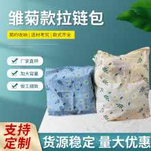 ���ۯB���m�����¿�F؛������������������ ��ɫ�r���ռ{����