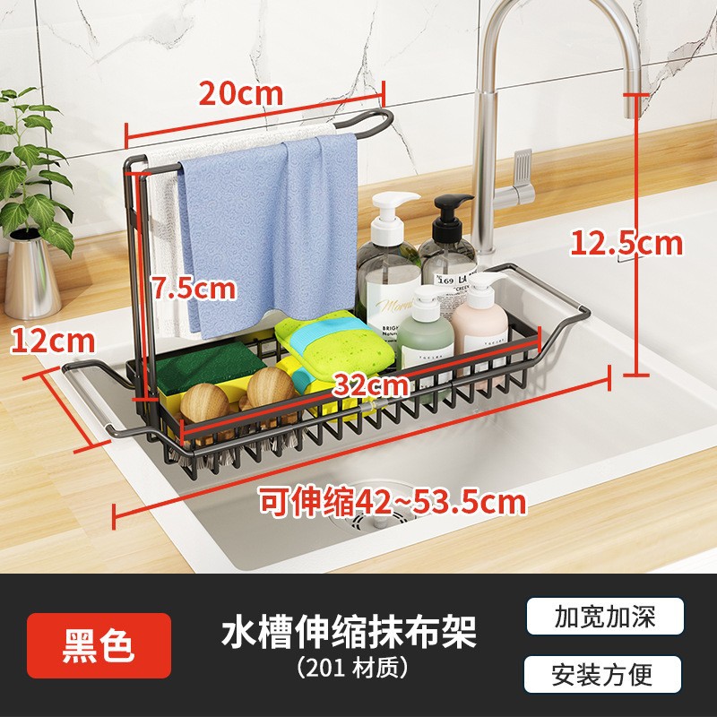 temu ステンレス鋼の雑巾ラックシンクスポンジ水切りラックキッチン雑巾乾燥収納ラックキッチン雑巾ラック