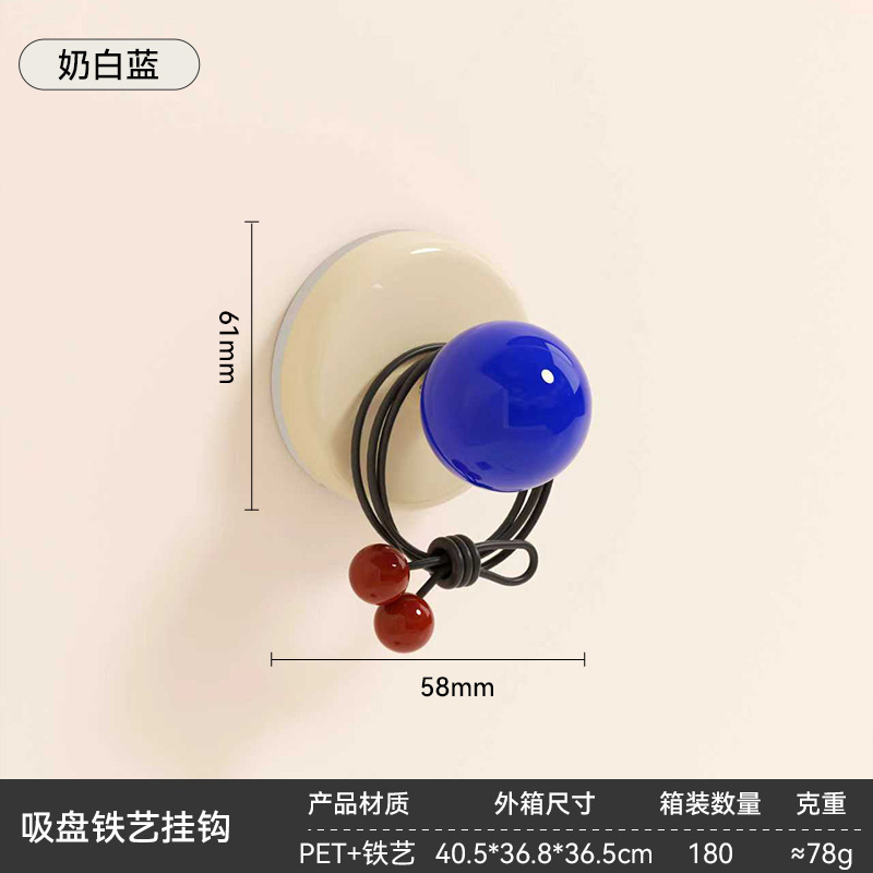 多巴胺吸盘挂钩免打孔厨房门后挂衣钩壁挂卫生间粘钩无痕浴室挂钩|undefined