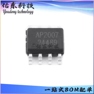 AP2007SPER ���bSOP-8 DC-DC�ԴоƬIC ��湩��