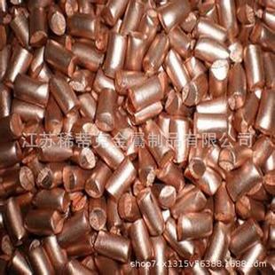 �F؛늽��~ �僼�ꖘO늽��~���~�V