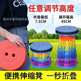 折叠凳;拖把、拖布桶;平板拖把