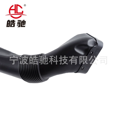 Suitable for Bmw 5 Series Hava qəbuledici borular