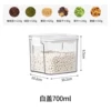 White, 700 ml