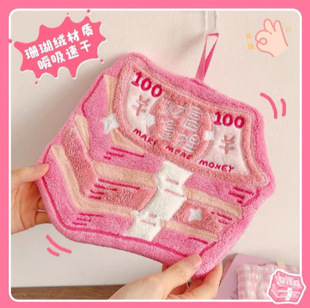 �W�t�����~���ֽ���Ů��ͨ��ʽ��ˮ�ٸɼӺ�N���l���g��ܛë�q��