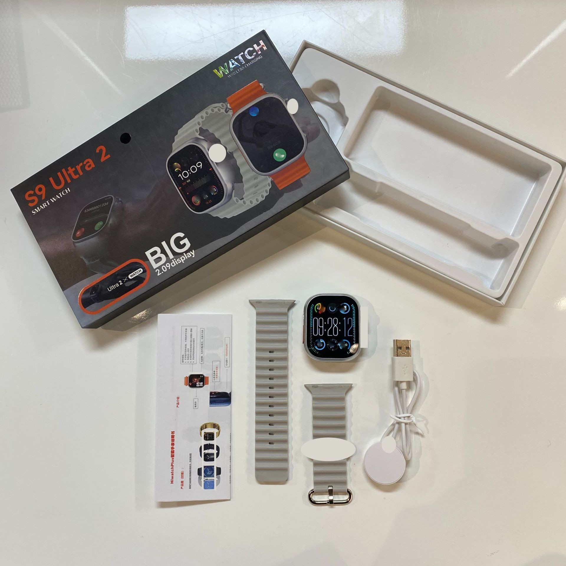 Bluetooth [multi-language s9ultra silver direct screen] compass + blood sugar + smart island + information push [double receive and one pay]