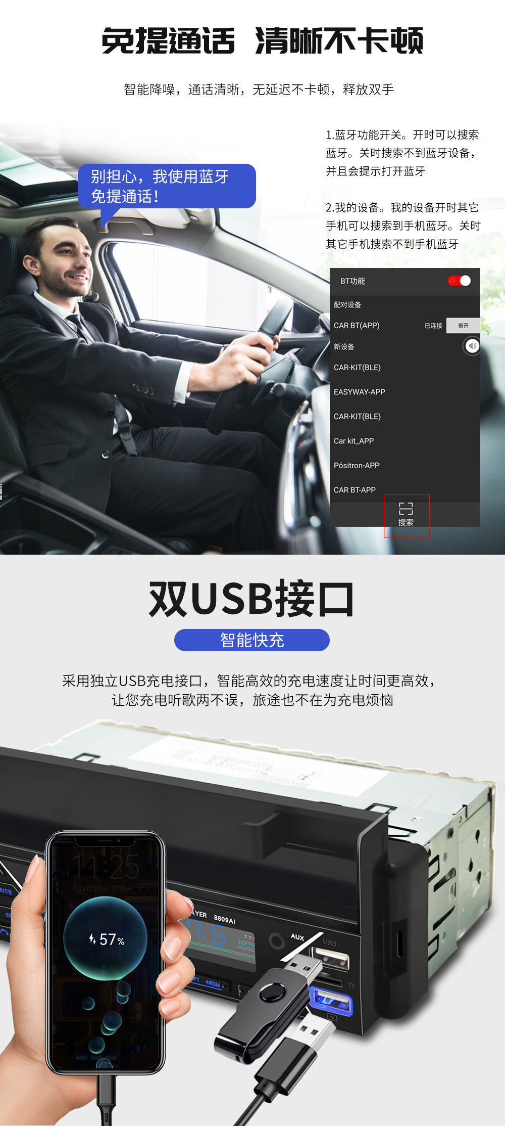 8809ai详情_07.jpg
