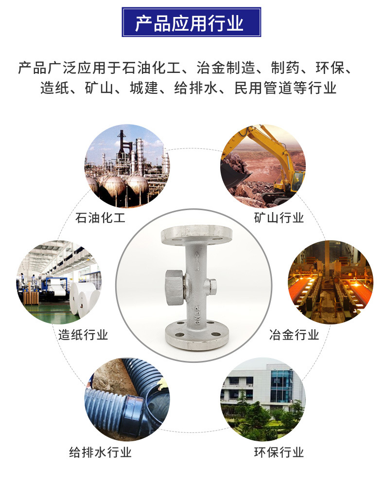 不锈钢疏水阀 CS49W-16P 304热动力疏水阀 圆盘式疏水阀门法兰.