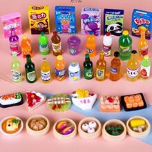 ΢�s���㳬�б��������ʳ��DIY�^�Ҽ���ߘ�֬��ƿ���ʳ��[��