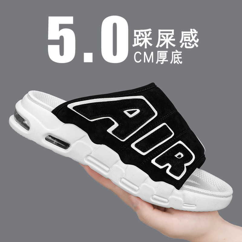 Summer new pu air cushion men's AIR trendy cross-border large size Korean style casual fashion versatile outer wear sandals