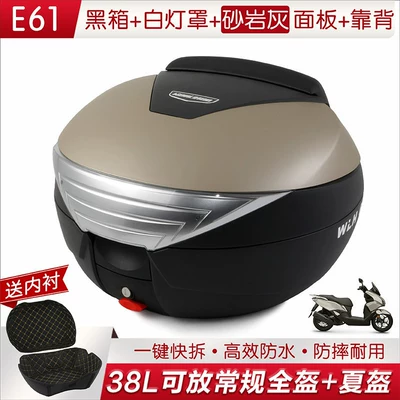 Universal Motorcycle NWT150 | Motorcycle trunk - 61-black-box-with-white-lampshade-sandstone-gray-panel-backrest-lining