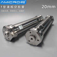 20mmҺ��ɫ�V�Ƃ��������ܾ��ķ���Ȧ�|Ȧ T��Һ���ɫ�V������