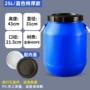 防晒家用塑料酵素堆肥桶