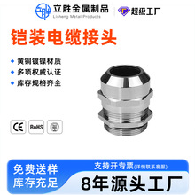 �S�~��M32��ˮ��|���^�z�b���m�^�̶��^�ܷ�A�o�ݼyֱͨ