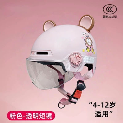 for electric bikes and motorcycles, provides fall protection, Motosiklet kaskı (dəbilqə) - pink-transparent-short-glasses-brown-and-pink-bear-ears
