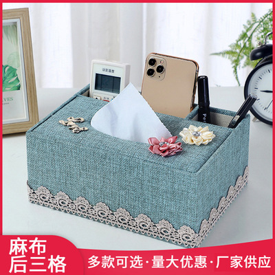 创意简约细麻纸巾盒汽车纸巾盒子定制车载抽纸盒批发定制加LOGO|ms