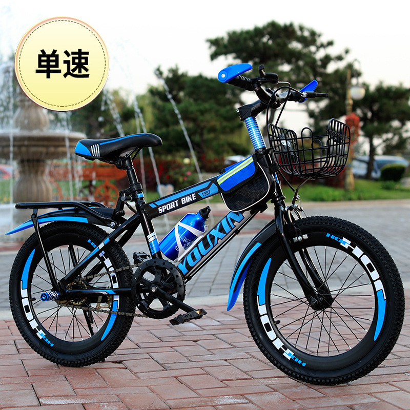 Bicicletas infantiles -