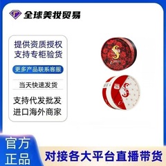 正品新版日本spat红蛇毒眼膜r.eat.ment淡化黑眼圈细纹蛇毒增量款