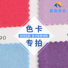 ��Ҏ��ţ�̽z��������ɫ�ӿ���ɫ���x֧���Ø��Iȡ��Ʒɫ��朽�