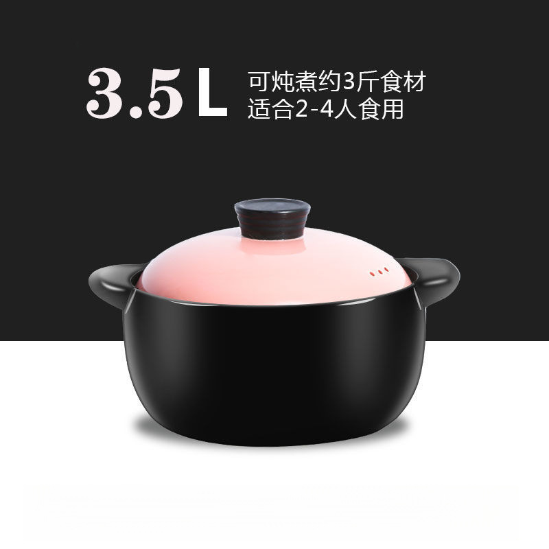 砂锅电磁炉电陶炉专用煲汤锅炖锅陶瓷锅火锅明火两用家用焖米线锅