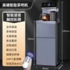 Large star-colored metal body with 8-segment screen display and warm voice