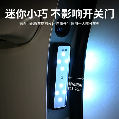 Car warning light anti-collision: Other lights