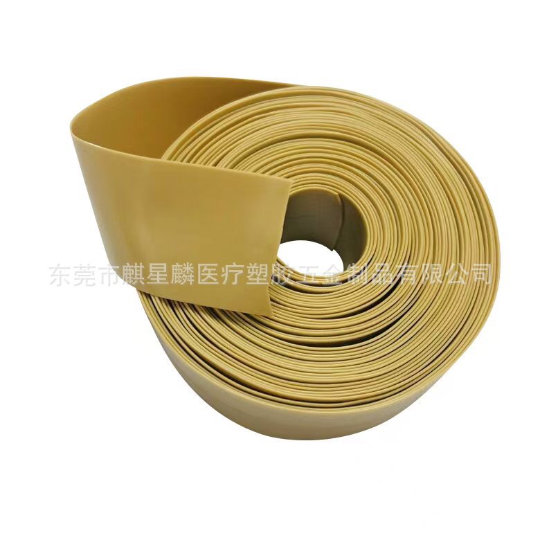 微信图片_20241119091453