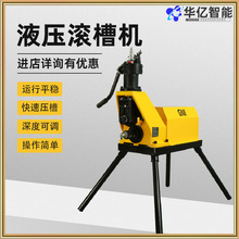 �������������ܵ��ϲۙC늄�220V�������ۙC60-325��\䓹ܹ��ۙC