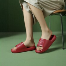 福字2026新年喜庆本命年红色情侣居家厚底时尚男女凉拖鞋外穿防滑