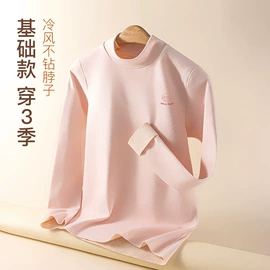 少女文胸;女士三角裤;保暖马甲背心