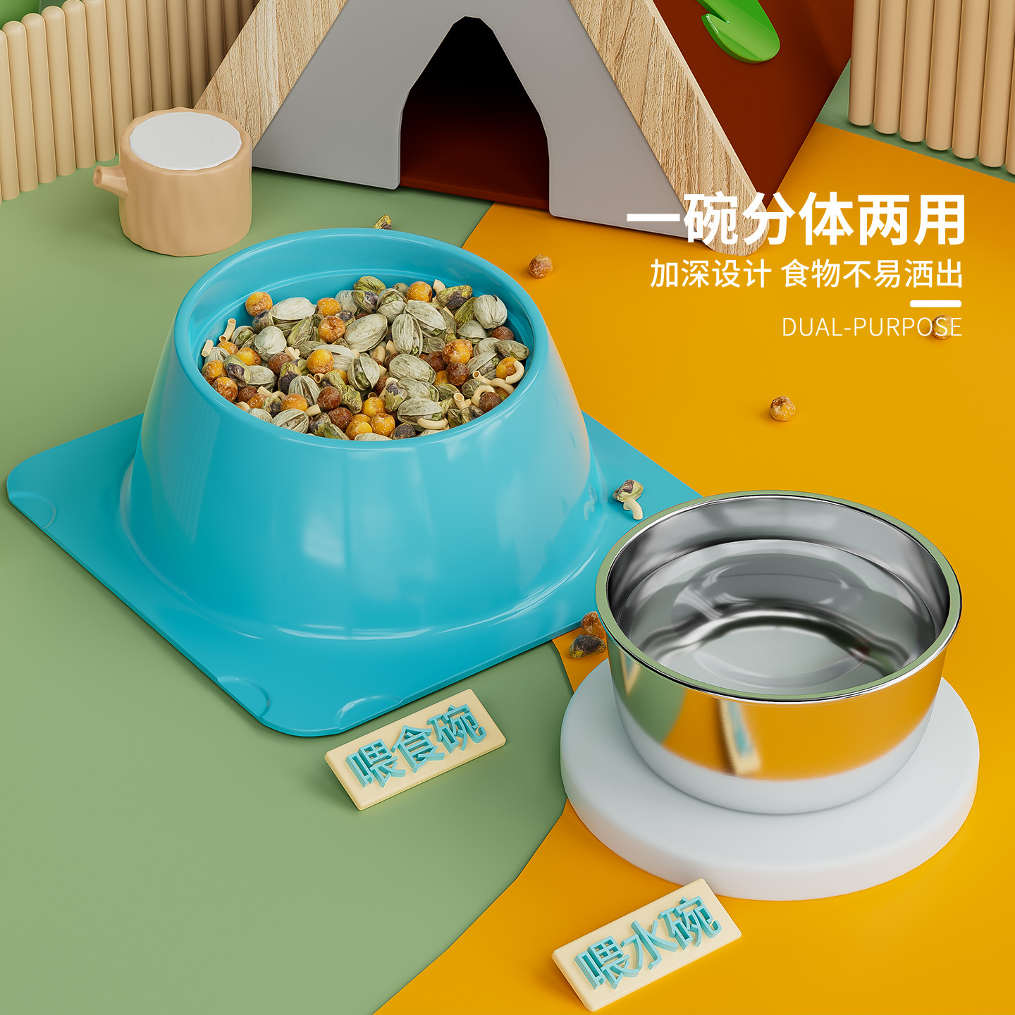 hámster periquito pájaro tazón de alimentación erizo anti-derrumbe anti-conchazo tazón de alimentación hámster pequeño alimentador caja de alimentación image 9