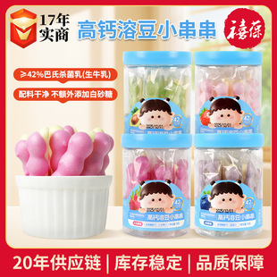 �n������}�ܶ�С����14g�������bţ�͹��{ݮζ�̰�ˮ���ܶ��