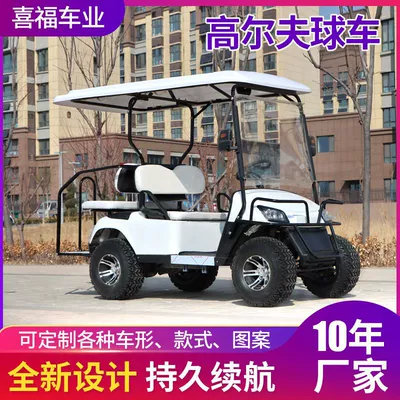 Sightseeing Car Hotel Electric – Elektrikli qolf avtomobilləri