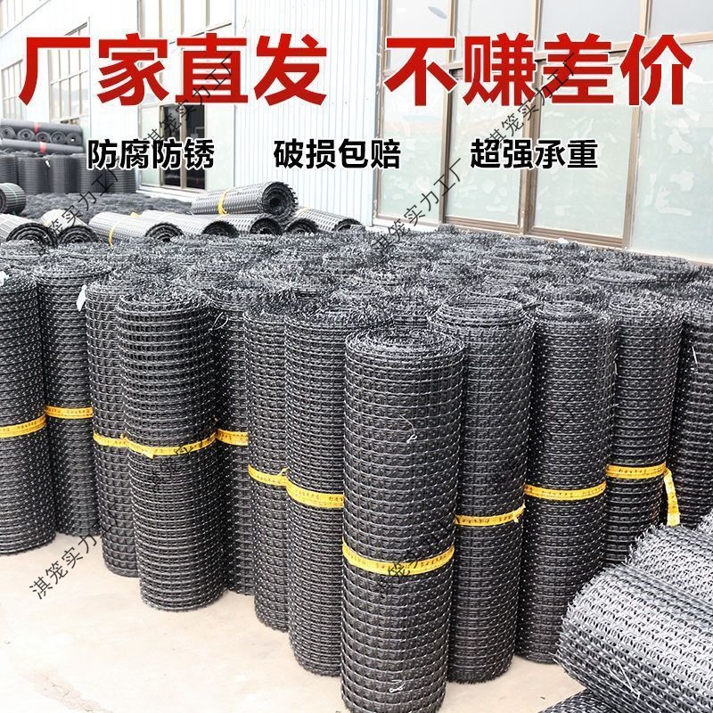 塑料网加厚特厚养鸡围栏网养鸡鸭网菜园果园圈地防护网玉米网围鸡