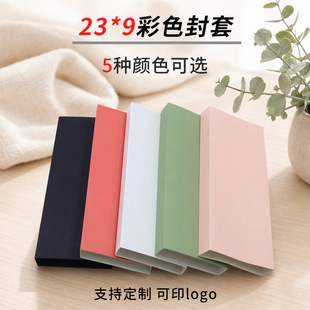 23*9��ɫ�L��pe��Ĥ���b�з����朵�������䓹P�ռ{չʾ�м���