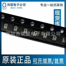 0805 �������չ� 2012�������O�� ���չ܌��ܹ�늶��O�� �NƬʽ
