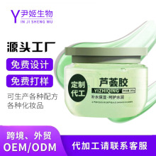 �S�Ҷ���ˮ���J�C�zoem���ӹ������aˮ�տsë���aˮ�J�C���z��˪