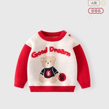 ƴɫ�ɐ����Ứ���ރ�ͯë��A�ᘿ��냺ë�A�I���^�H���bë��