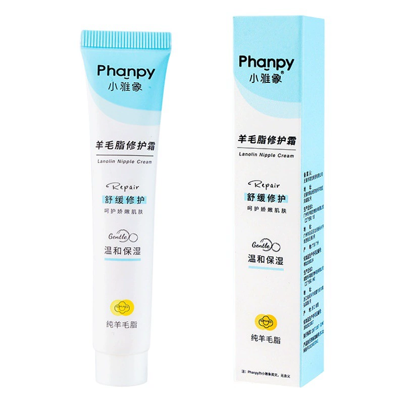 Крем для груди Xiaoyaxiang с ланолином, восстанавливающий, от трещин, увлажняющий, оптом