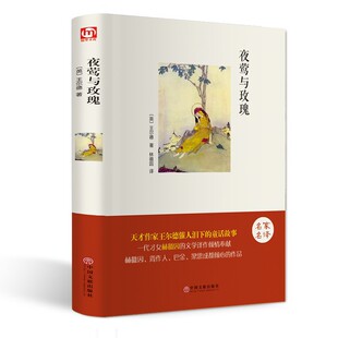 ҹ�L�cõ�徫�b���罛���ČW����С�f�W���n����x�ഺ�ČW��־��