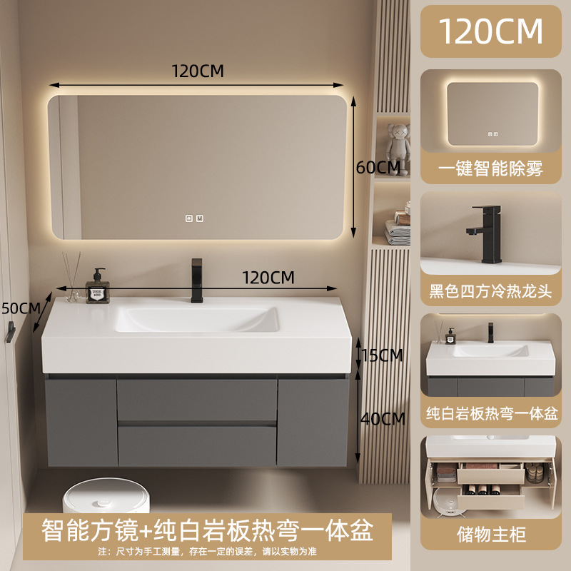 Mueble de baño de madera maciza multicapa, combinación de tablero de roca, doblado en caliente, hotel integrado, casa de familia, lavabo, baño, lavabo image 17