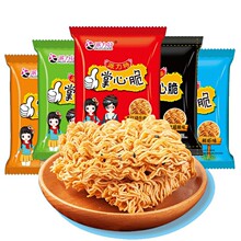 干脆面掌心脆整箱装辣条干吃方便面子面怀旧零食批发