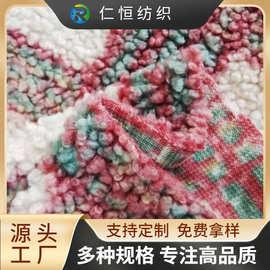 厂家供应毛绒布料假仿毛仿狐狸毛白加绿加粉格子奥羊毛布料
