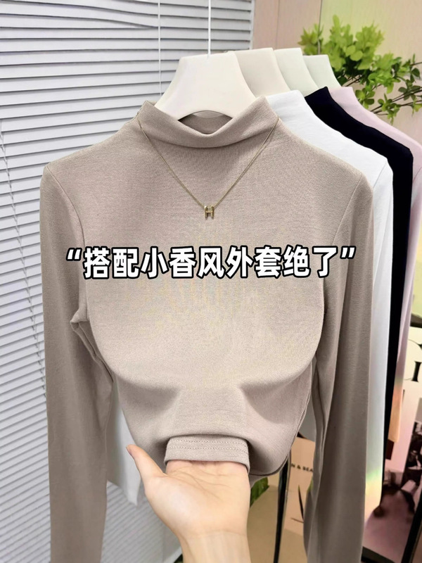 2025秋季新款半高领打底衫女内搭秋季新款修身弹力显瘦百搭长袖t|undefined